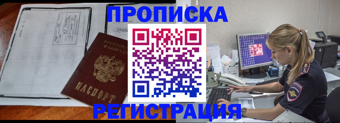 форма 3 в Беслане